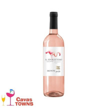 Vino Rosado Monte Guelfo Syrah 750 ml - Cavas Towns