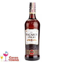 Ron Bacardi Añejo 750 ml - Cavas Towns