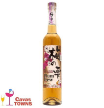 Licor Plum Dew De Ciruela 500 ml - Cavas Towns