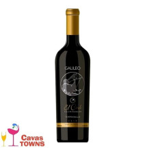 Vino Tinto El Cielo Galileo 750 ml - Cavas Towns