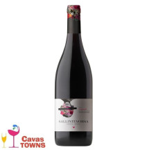 Vino Tinto Gumiel Gallinita Ciega (cosecha) Ribera del Duero 750 ml - Cavas Towns