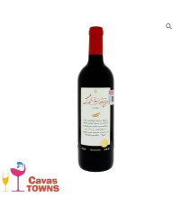 Vino Tinto La Arena Roja 750 ml - Cavas Towns