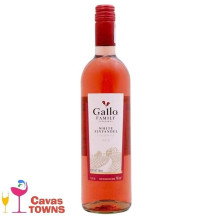 Vino Rosado White Zinfandel Gallo Family 750 ml - Cavas Towns