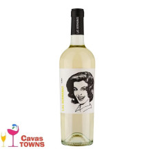 Vino Blanco Español Las Hermanas Macabeo 750 ml - Cavas Towns