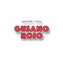 GUSANO ROJO